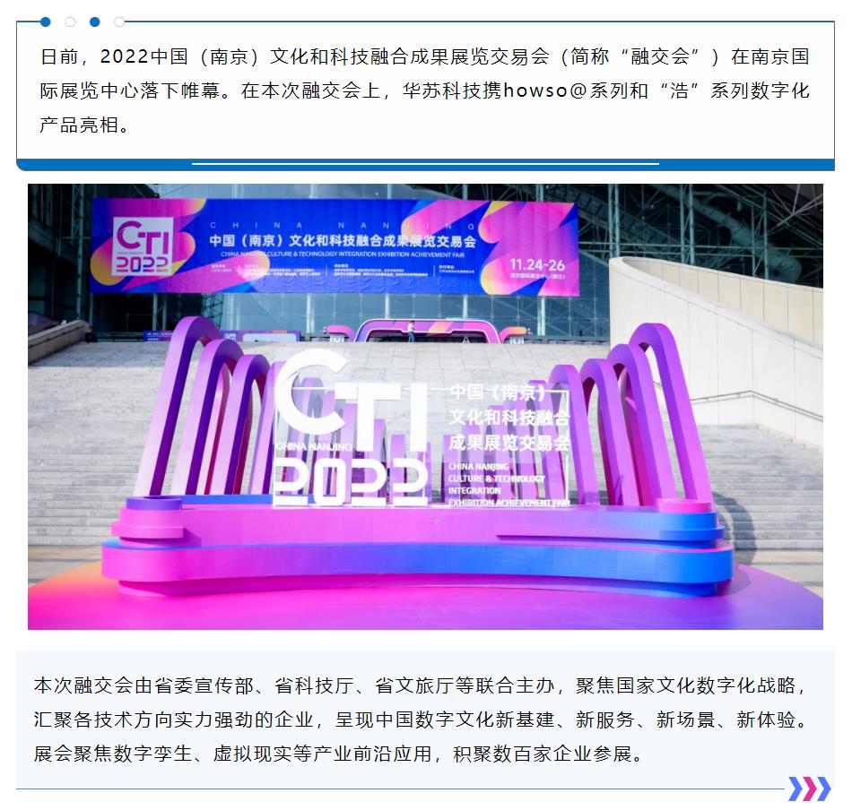 鉴黑担保网(中国)担保官网