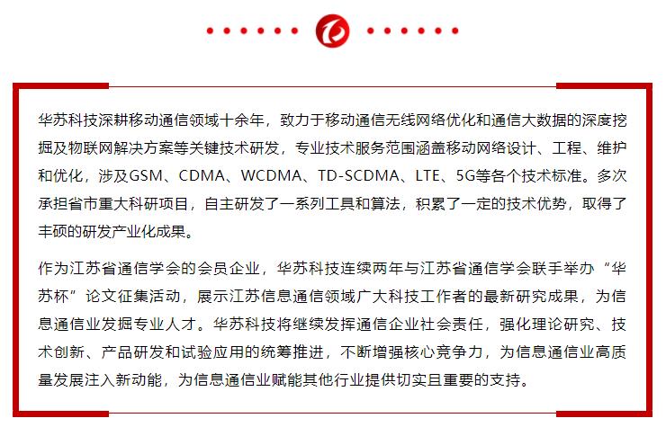 鉴黑担保网(中国)担保官网