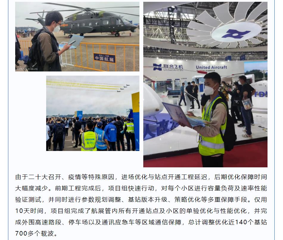 鉴黑担保网(中国)担保官网