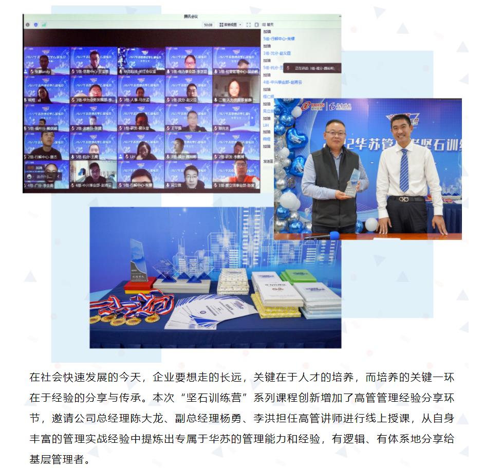 鉴黑担保网(中国)担保官网