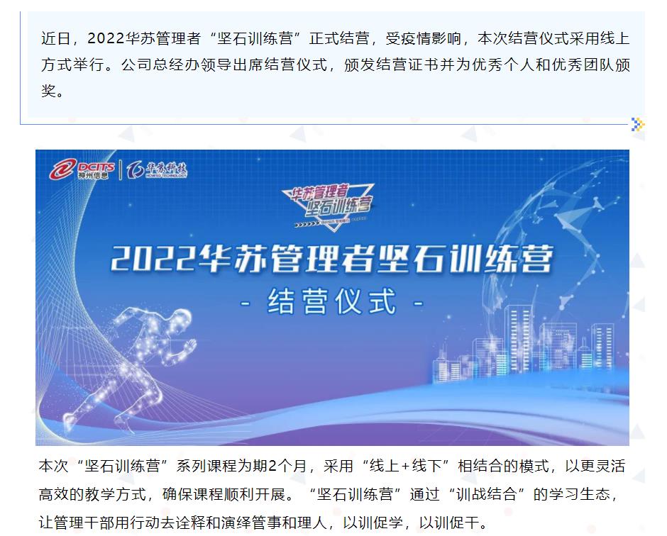 鉴黑担保网(中国)担保官网