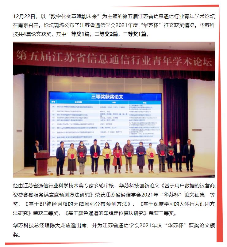 鉴黑担保网(中国)担保官网