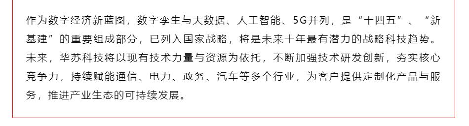鉴黑担保网(中国)担保官网