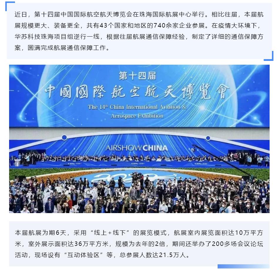 鉴黑担保网(中国)担保官网