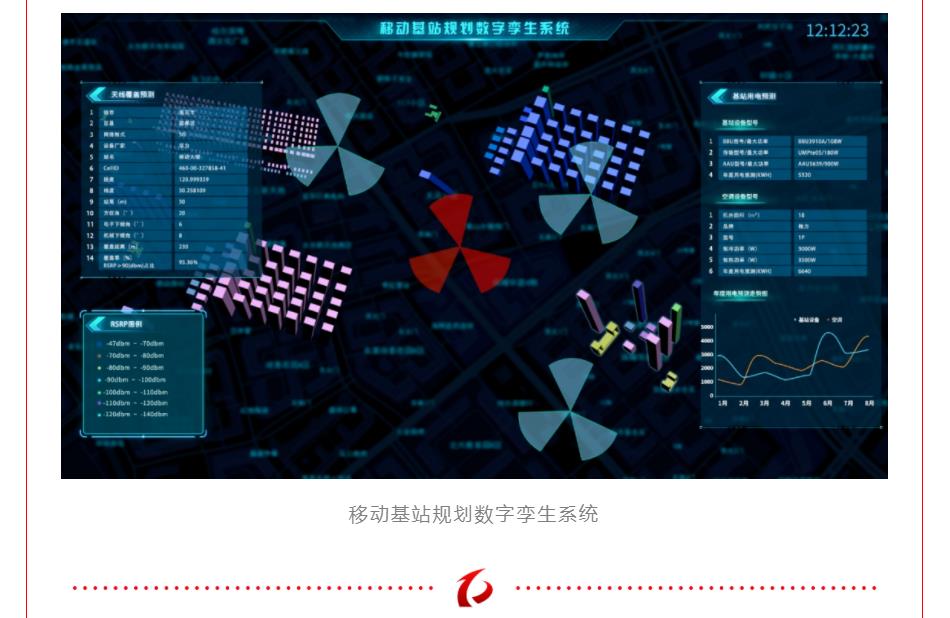 鉴黑担保网(中国)担保官网