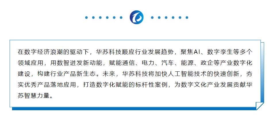 鉴黑担保网(中国)担保官网