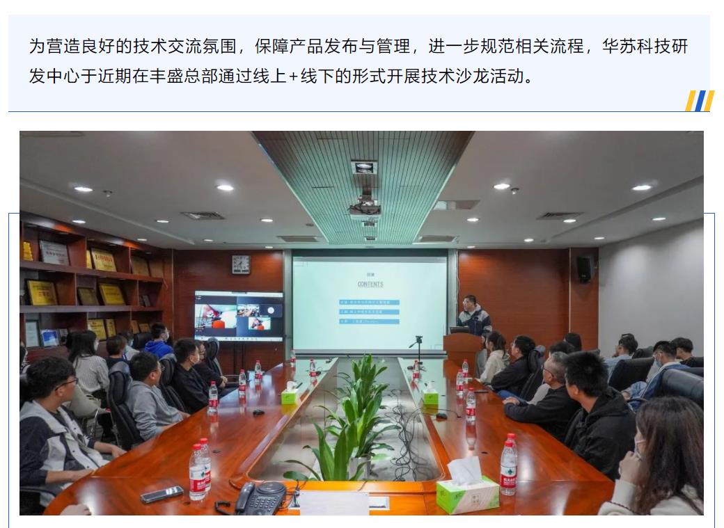 鉴黑担保网(中国)担保官网