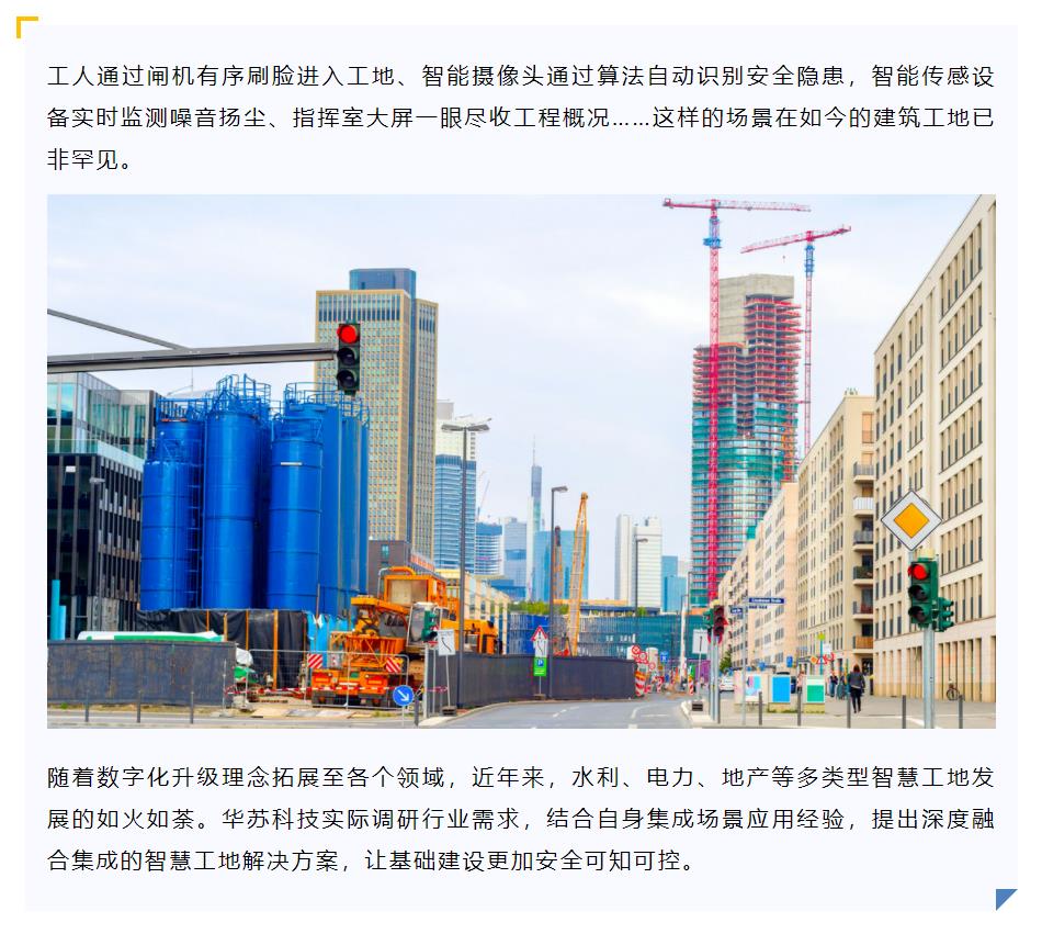 鉴黑担保网(中国)担保官网