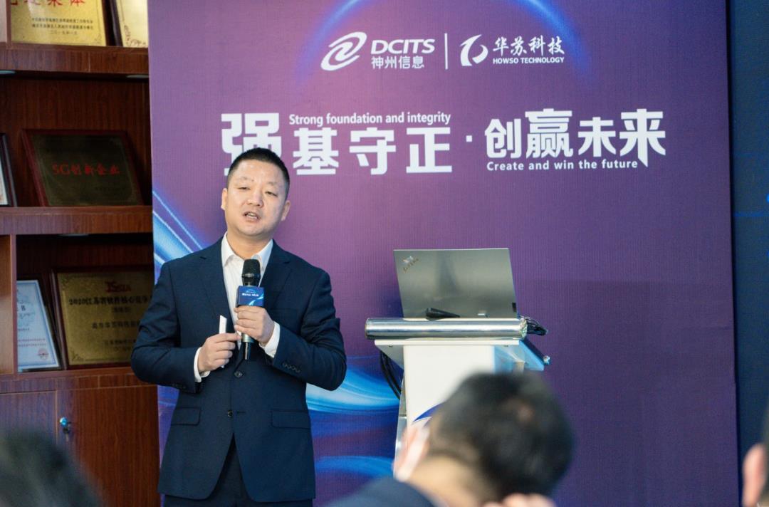 鉴黑担保网(中国)担保官网