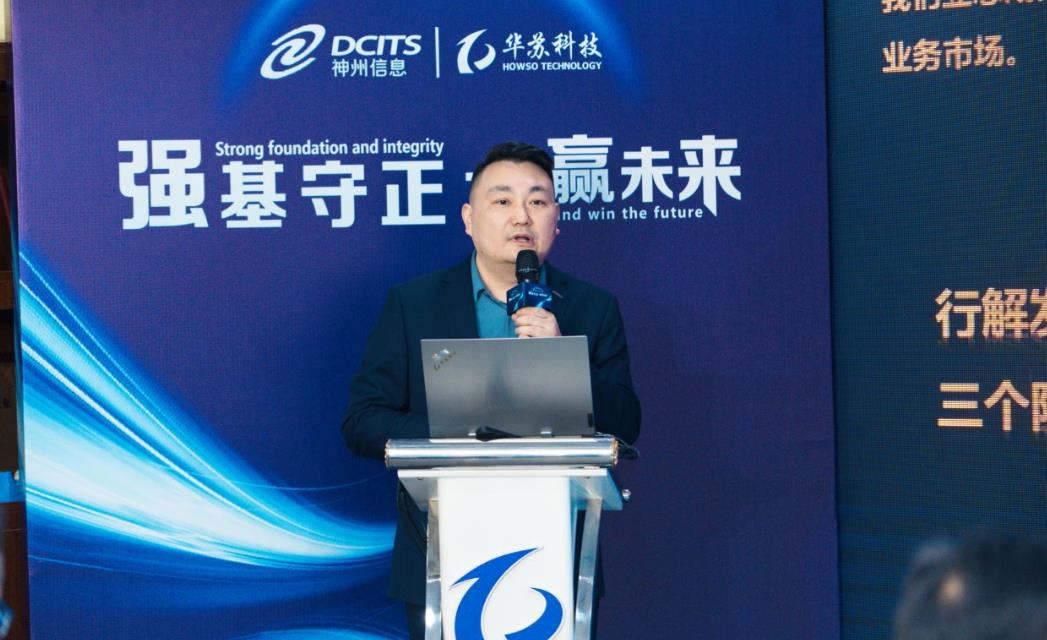 鉴黑担保网(中国)担保官网