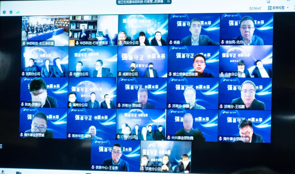 鉴黑担保网(中国)担保官网