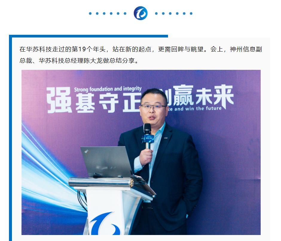 鉴黑担保网(中国)担保官网
