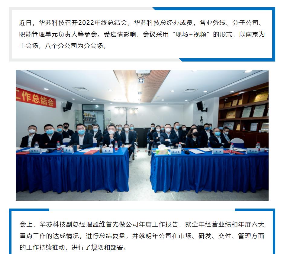 鉴黑担保网(中国)担保官网