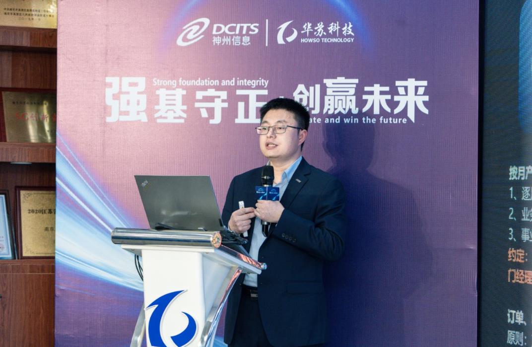 鉴黑担保网(中国)担保官网