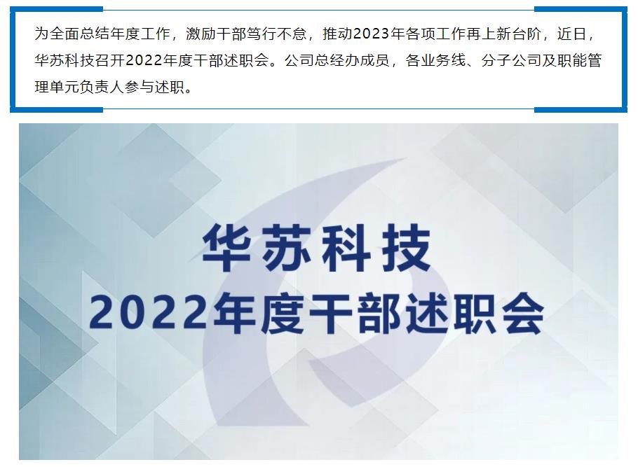 鉴黑担保网(中国)担保官网