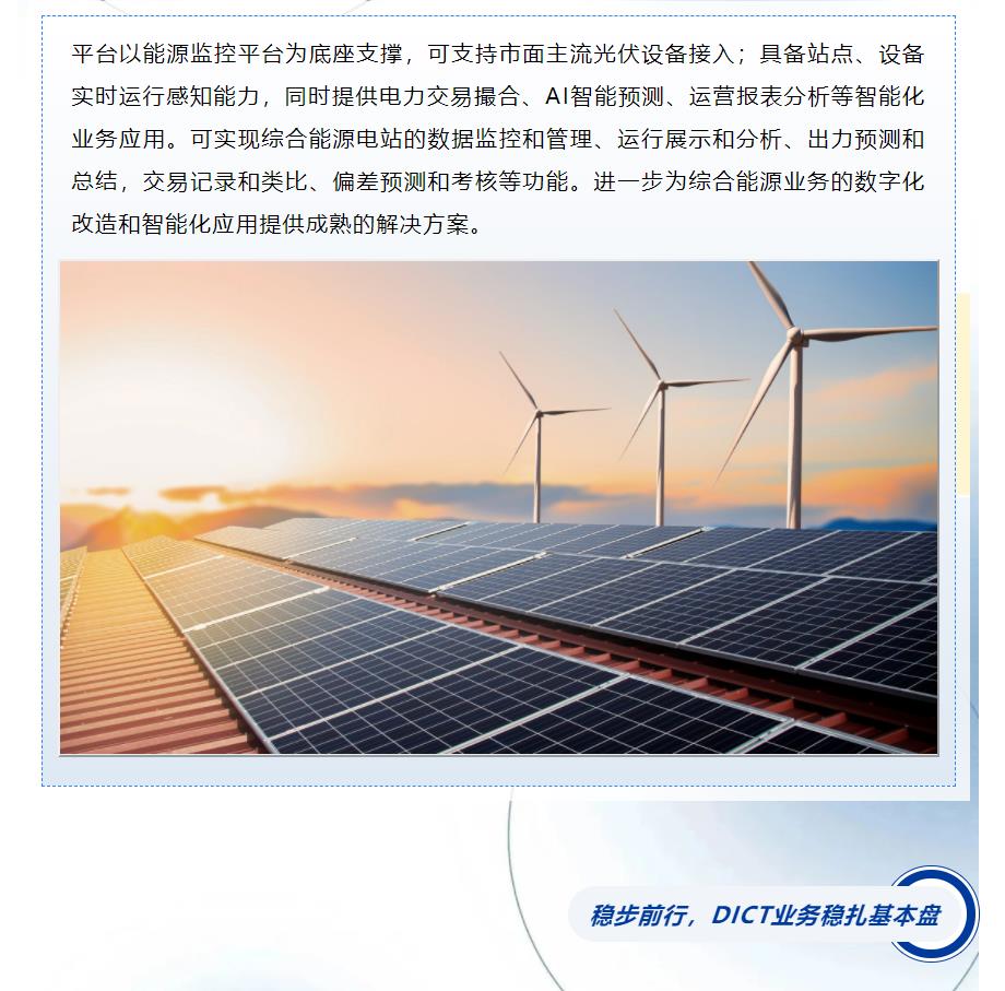 鉴黑担保网(中国)担保官网
