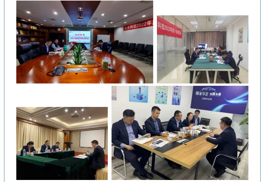 鉴黑担保网(中国)担保官网