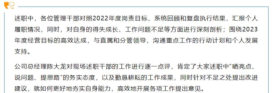 鉴黑担保网(中国)担保官网