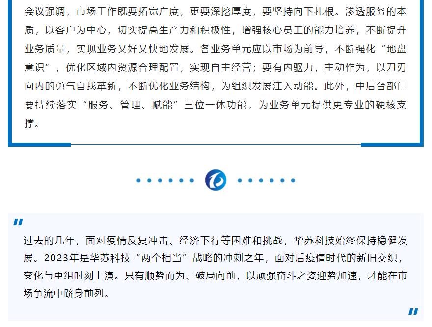 鉴黑担保网(中国)担保官网