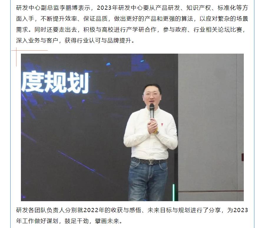 鉴黑担保网(中国)担保官网