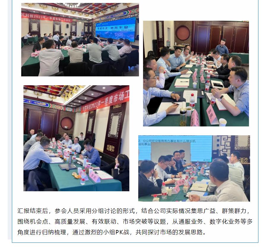 鉴黑担保网(中国)担保官网