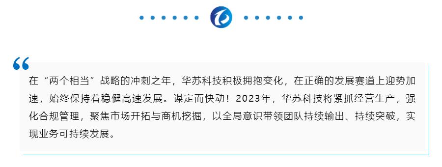 鉴黑担保网(中国)担保官网