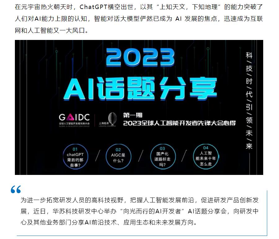 鉴黑担保网(中国)担保官网