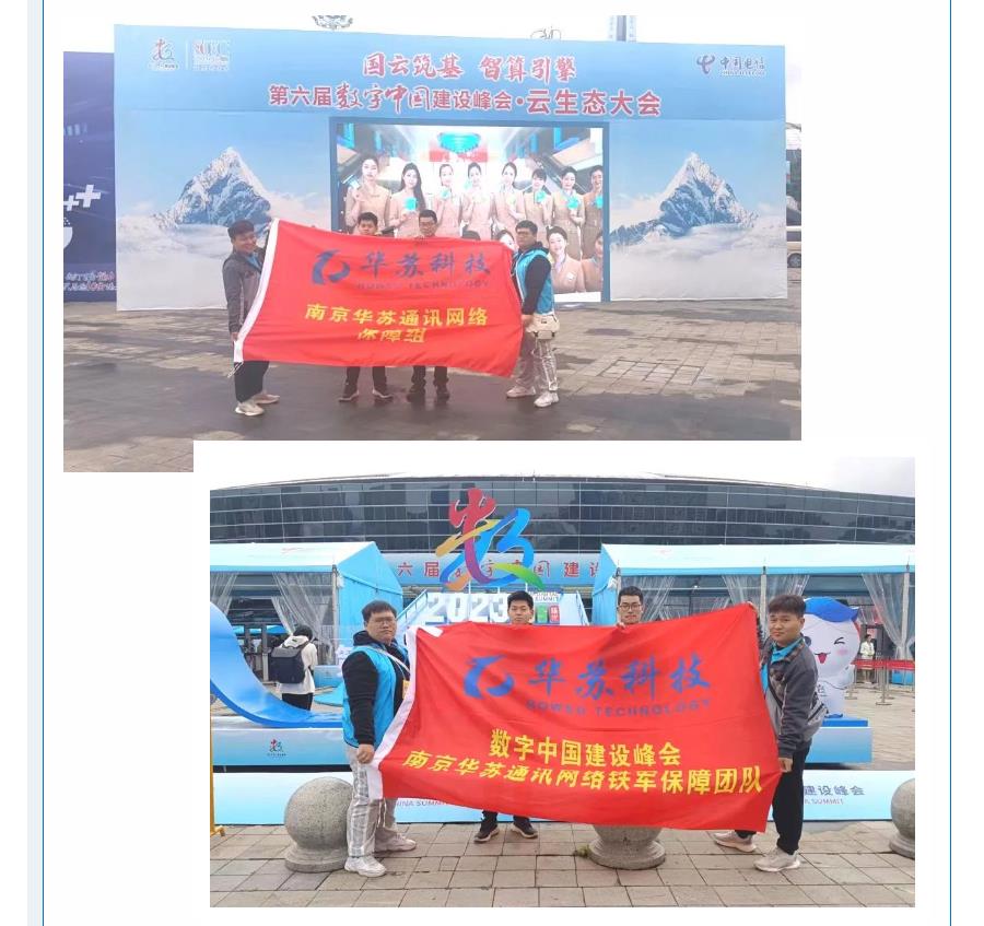 鉴黑担保网(中国)担保官网