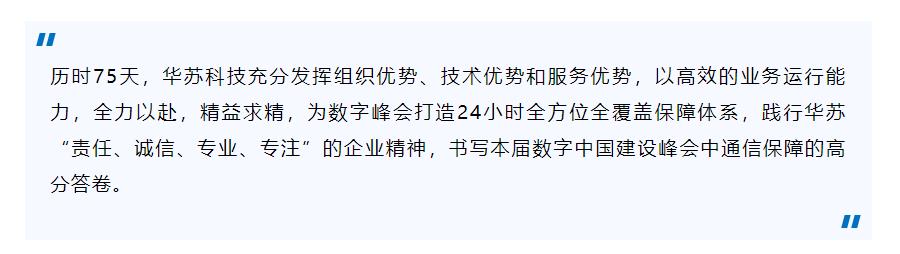 鉴黑担保网(中国)担保官网