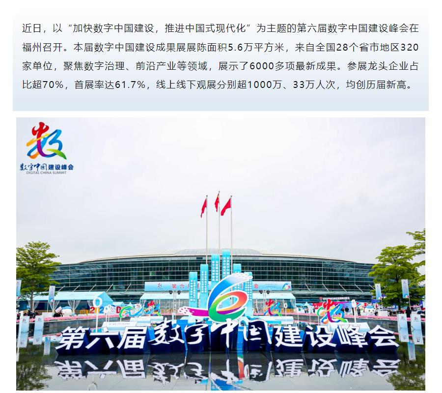 鉴黑担保网(中国)担保官网