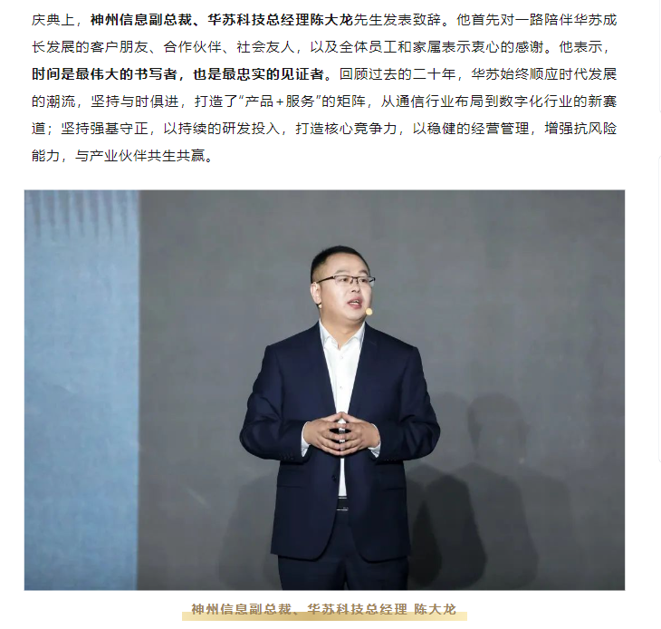 鉴黑担保网(中国)担保官网