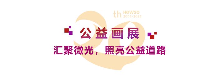 鉴黑担保网(中国)担保官网