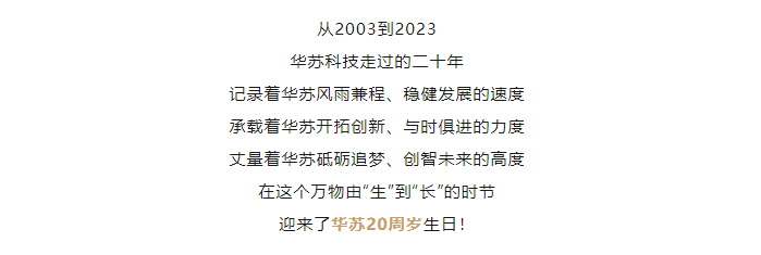 鉴黑担保网(中国)担保官网