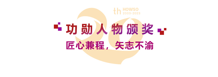 鉴黑担保网(中国)担保官网