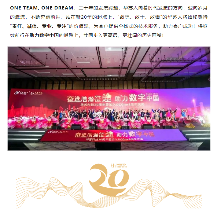 鉴黑担保网(中国)担保官网