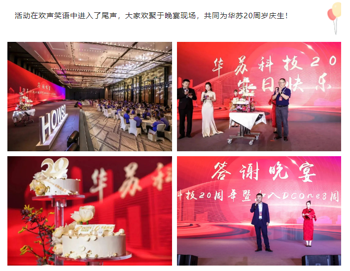 鉴黑担保网(中国)担保官网