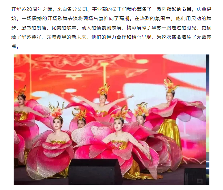 鉴黑担保网(中国)担保官网