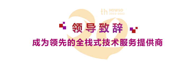 鉴黑担保网(中国)担保官网