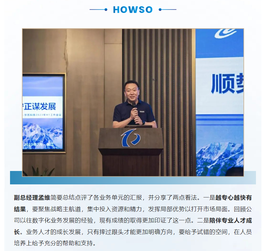 鉴黑担保网(中国)担保官网