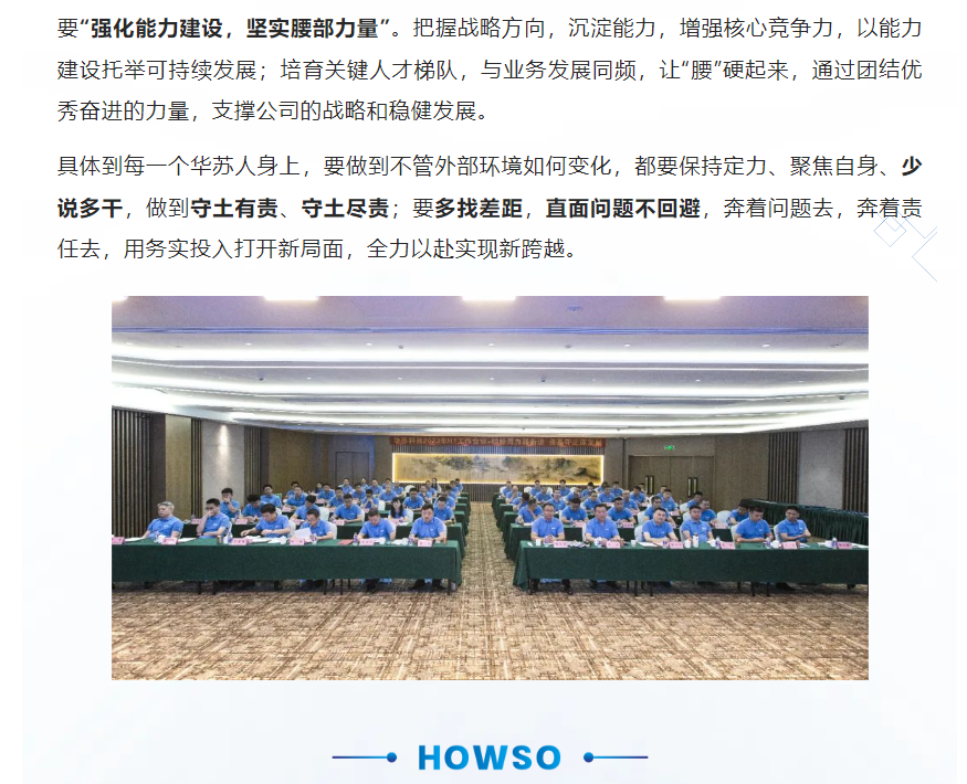 鉴黑担保网(中国)担保官网