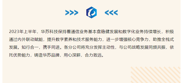 鉴黑担保网(中国)担保官网