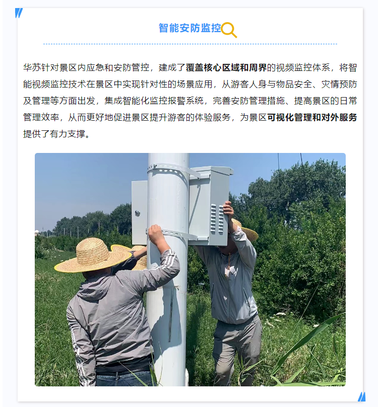 鉴黑担保网(中国)担保官网