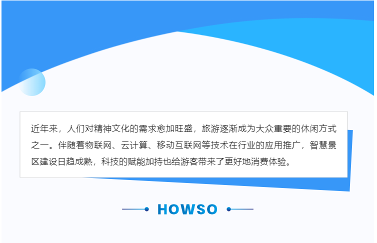鉴黑担保网(中国)担保官网