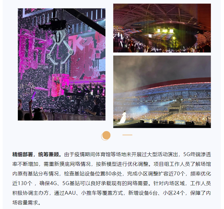 鉴黑担保网(中国)担保官网