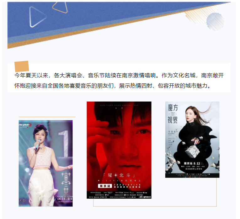鉴黑担保网(中国)担保官网