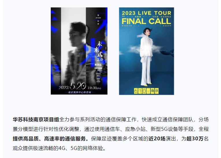 鉴黑担保网(中国)担保官网