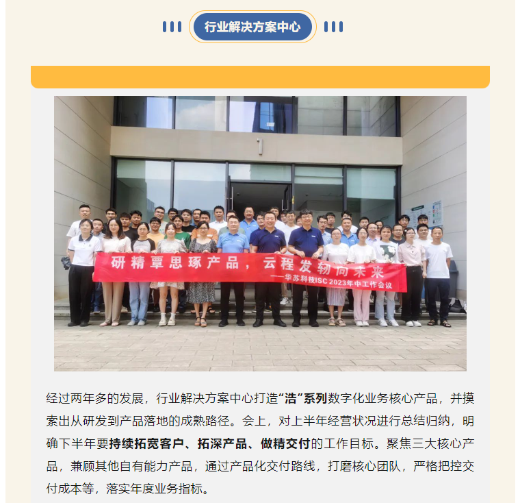鉴黑担保网(中国)担保官网