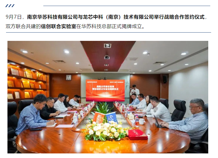 鉴黑担保网(中国)担保官网