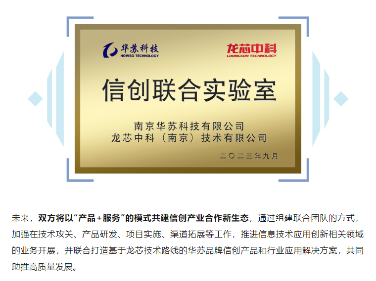 鉴黑担保网(中国)担保官网