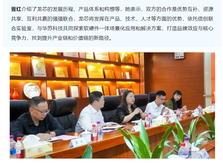 鉴黑担保网(中国)担保官网